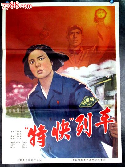 办理新西兰学位证学历认证