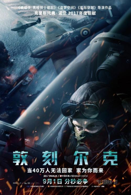 北亚拉巴马大学文凭购买